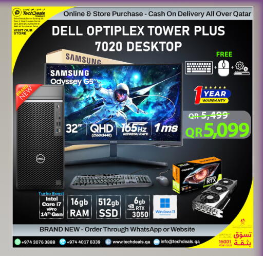 available at Tech Deals Trading in Qatar - Al Daayen