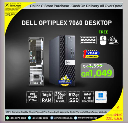 available at Tech Deals Trading in Qatar - Al Shamal
