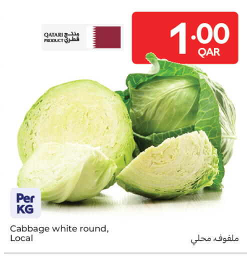 Cabbage from Qatar available at Carrefour in Qatar - Al Daayen