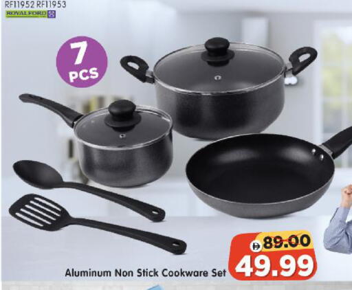 available at Al Madina Hypermarket in UAE - Abu Dhabi