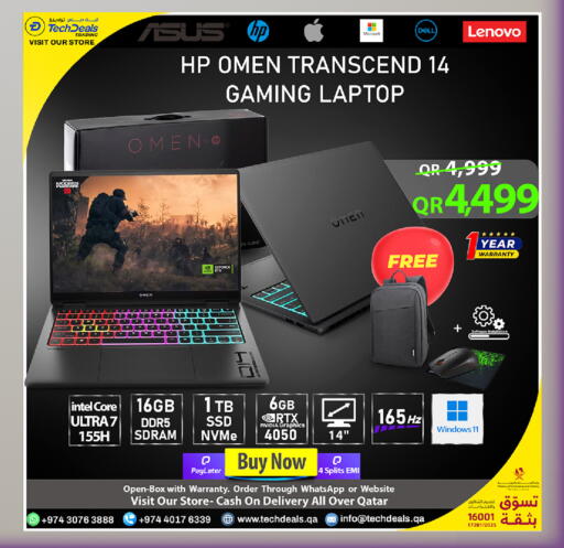 available at Tech Deals Trading in Qatar - Al Daayen