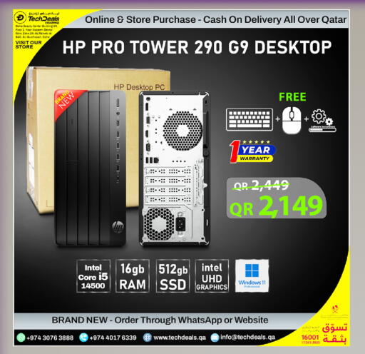 available at Tech Deals Trading in Qatar - Al Daayen