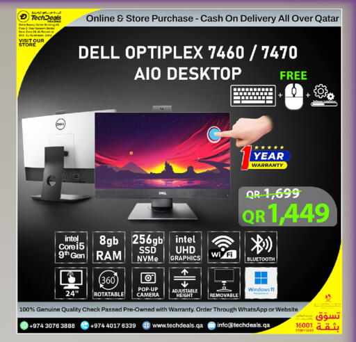 available at Tech Deals Trading in Qatar - Al Daayen