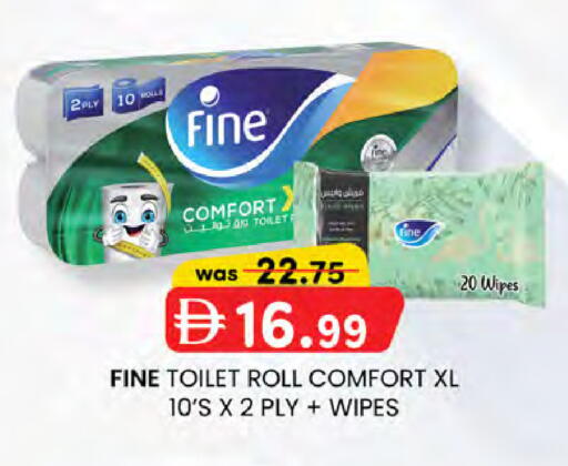 available at الصفا in الإمارات العربية المتحدة , الامارات - أبو ظبي