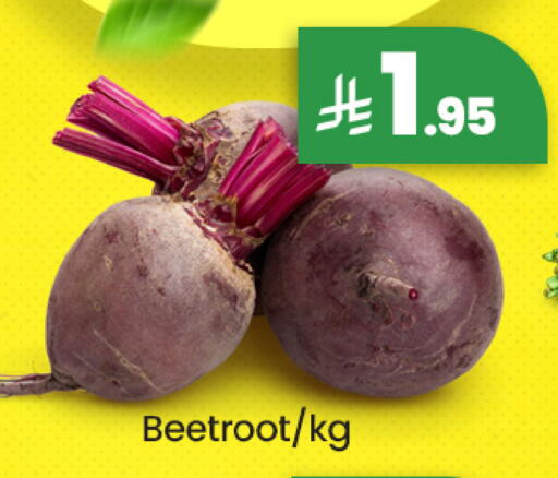 Beetroot available at We One Shopping Center in KSA, Saudi Arabia, Saudi - Al Khobar