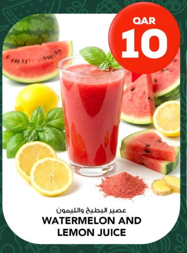 available at روابي هايبرماركت in قطر - الشحانية