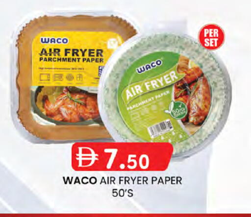 available at Al Safa in UAE - Abu Dhabi