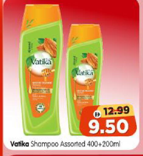 available at Al Madina Hypermarket in UAE - Abu Dhabi