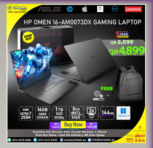 available at Tech Deals Trading in Qatar - Al Daayen