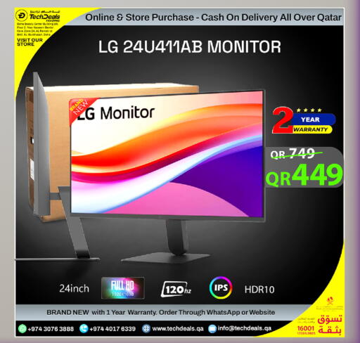available at Tech Deals Trading in Qatar - Al Daayen
