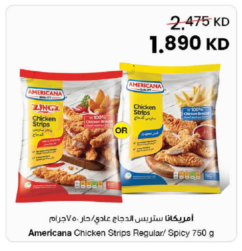 available at The Sultan Center in Kuwait - Kuwait City