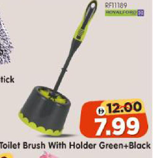 available at Al Madina Hypermarket in UAE - Abu Dhabi