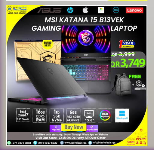 available at Tech Deals Trading in Qatar - Al Daayen