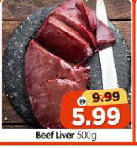 available at Al Madina Hypermarket in UAE - Abu Dhabi
