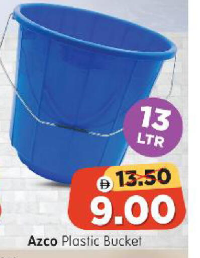 available at Al Madina Hypermarket in UAE - Abu Dhabi
