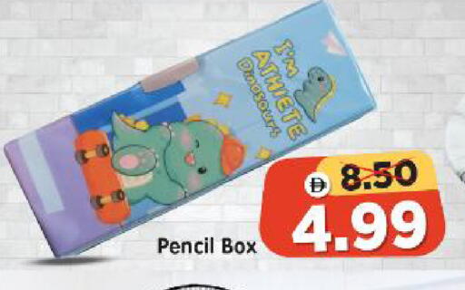 available at Al Madina Hypermarket in UAE - Abu Dhabi