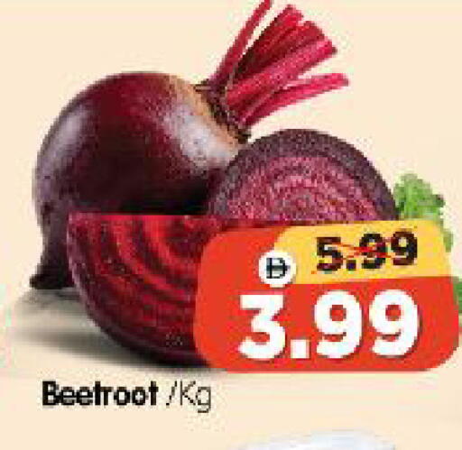Beetroot available at Al Madina Hypermarket in UAE - Abu Dhabi