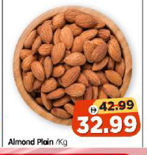 available at Al Madina Hypermarket in UAE - Abu Dhabi