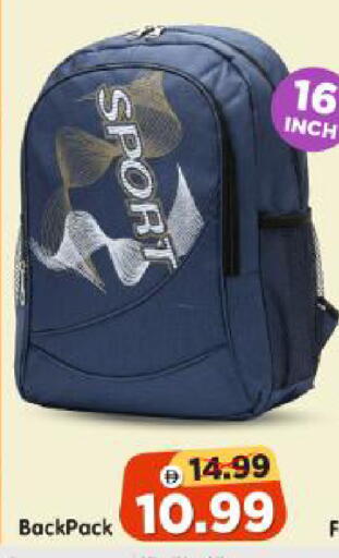 available at Al Madina Hypermarket in UAE - Abu Dhabi