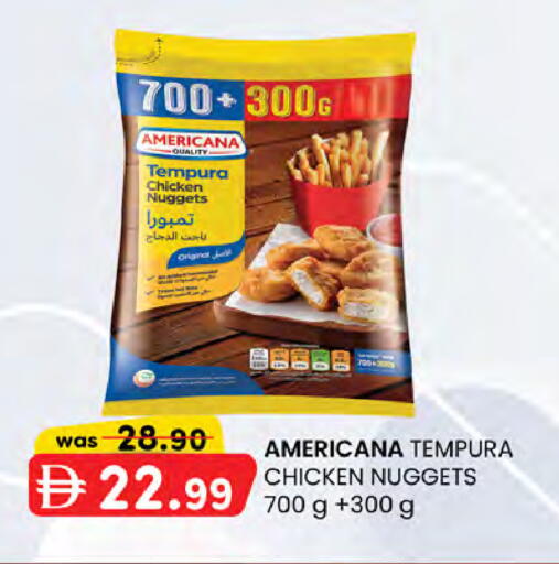 available at الصفا in الإمارات العربية المتحدة , الامارات - أبو ظبي