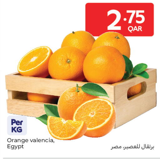 available at Carrefour in Qatar - Al-Shahaniya