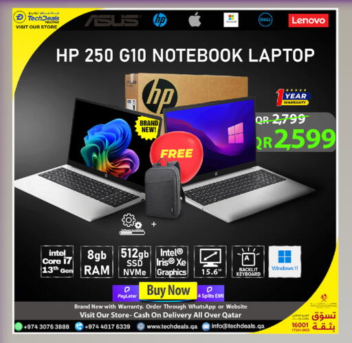 available at Tech Deals Trading in Qatar - Al Daayen