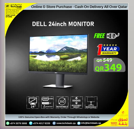 available at Tech Deals Trading in Qatar - Al Daayen