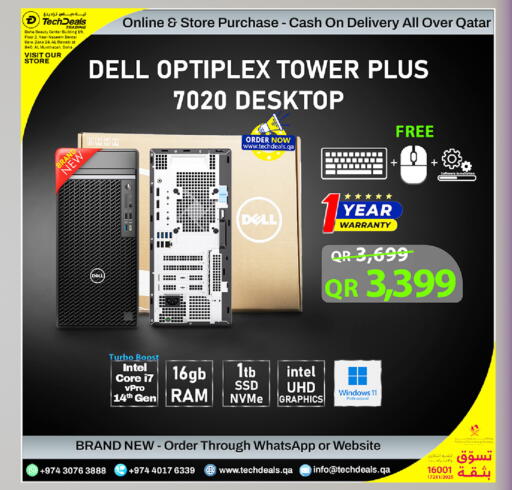 available at Tech Deals Trading in Qatar - Al Daayen