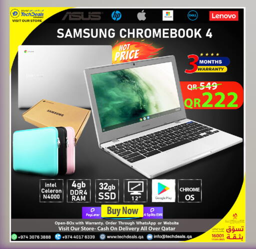 available at Tech Deals Trading in Qatar - Al Daayen