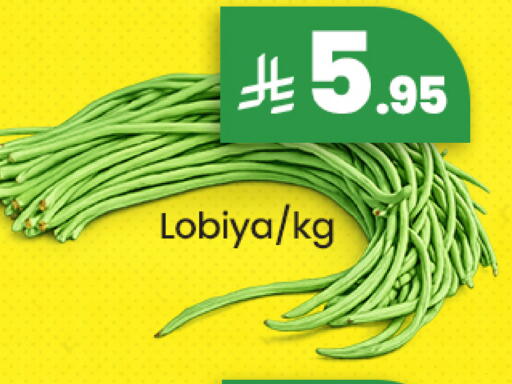 available at We One Shopping Center in KSA, Saudi Arabia, Saudi - Al Khobar