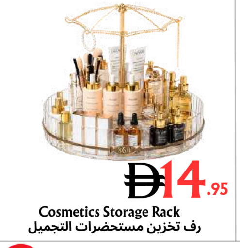 available at مركز مترو للخصومات in الإمارات العربية المتحدة , الامارات - دبي