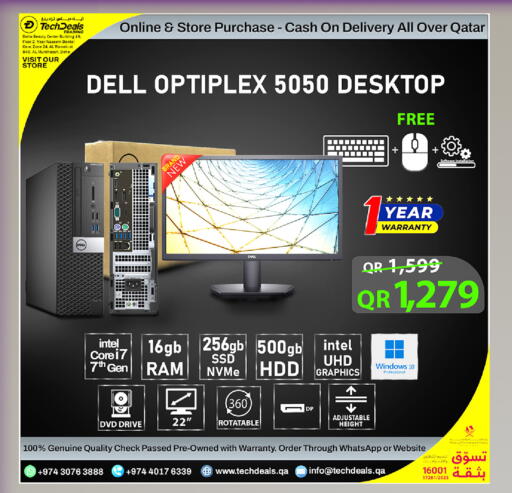 available at Tech Deals Trading in Qatar - Al Daayen