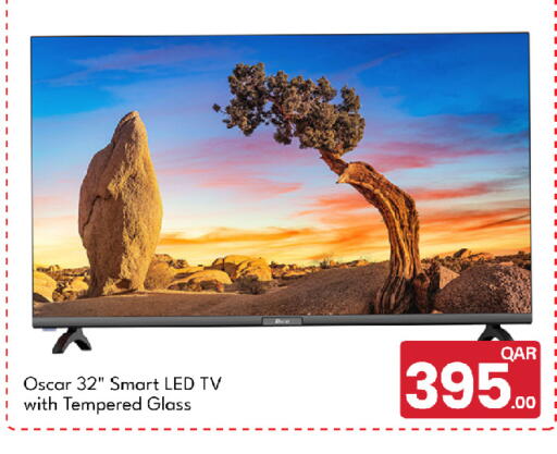 available at G MAX Hypermarket in Qatar - Al Rayyan