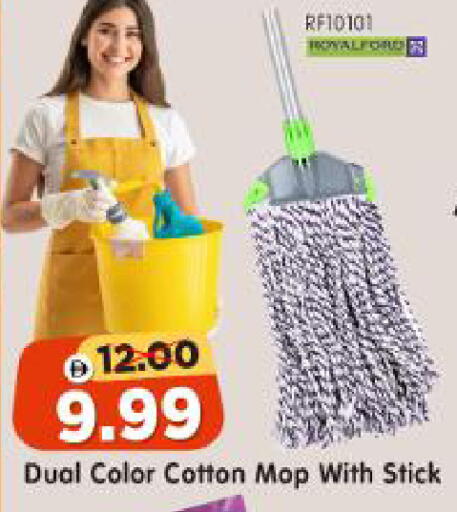 available at Al Madina Hypermarket in UAE - Abu Dhabi