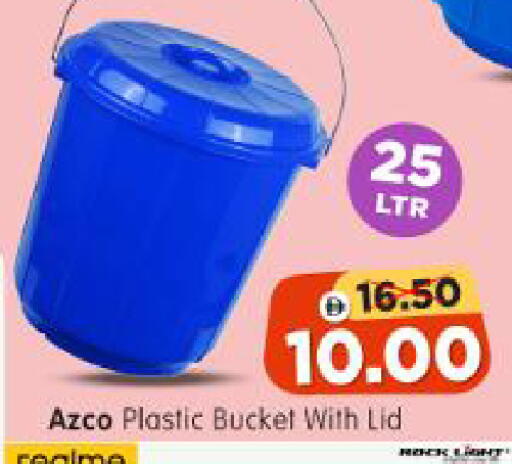 available at Al Madina Hypermarket in UAE - Abu Dhabi