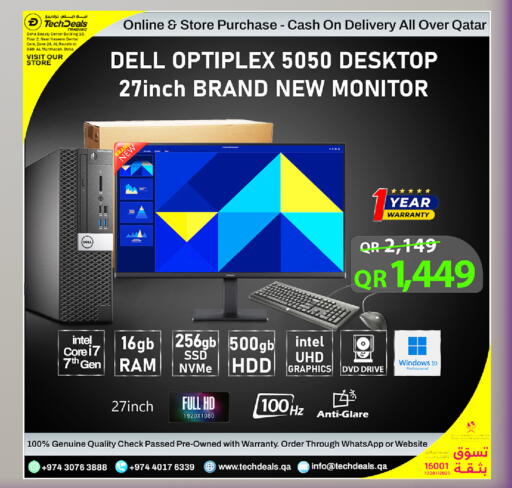 available at Tech Deals Trading in Qatar - Al Daayen