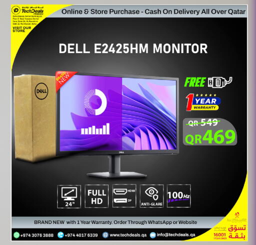 available at Tech Deals Trading in Qatar - Al Daayen