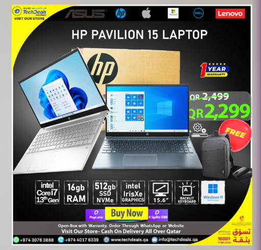 available at Tech Deals Trading in Qatar - Al Daayen