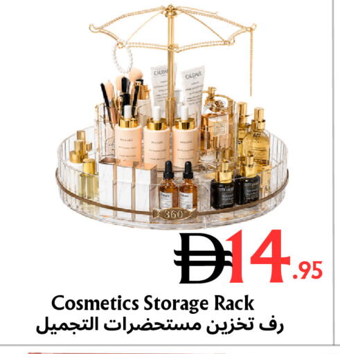 available at مركز مترو للخصومات in الإمارات العربية المتحدة , الامارات - دبي