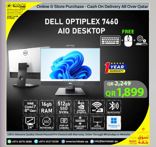 available at Tech Deals Trading in Qatar - Al Shamal