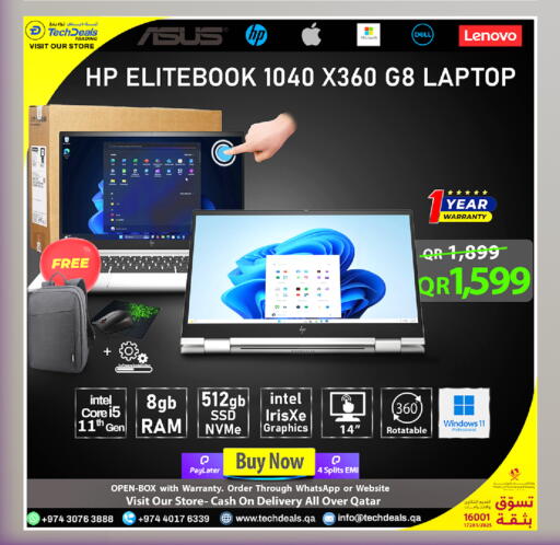 available at Tech Deals Trading in Qatar - Al Daayen