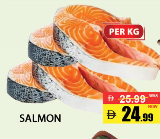 available at بست كووب للتخفيضات هايبرماركت in الإمارات العربية المتحدة , الامارات - دبي