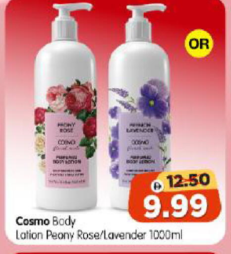 available at Al Madina Hypermarket in UAE - Abu Dhabi