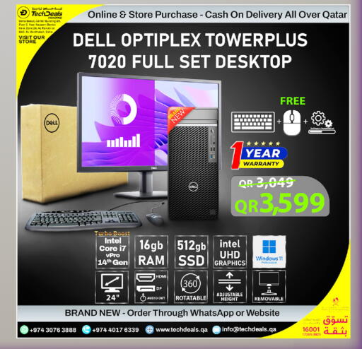 available at Tech Deals Trading in Qatar - Al Daayen