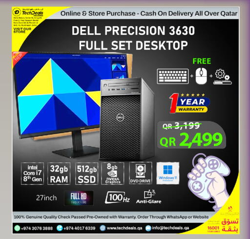 available at Tech Deals Trading in Qatar - Al Daayen