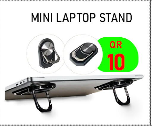available at Tech Deals Trading in Qatar - Al Daayen