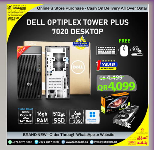 available at Tech Deals Trading in Qatar - Al Daayen
