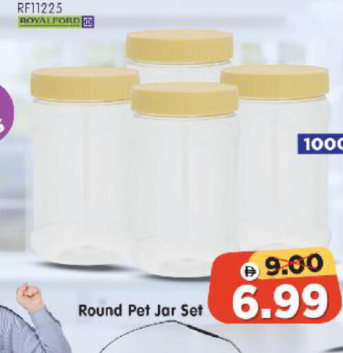 available at Al Madina Hypermarket in UAE - Abu Dhabi