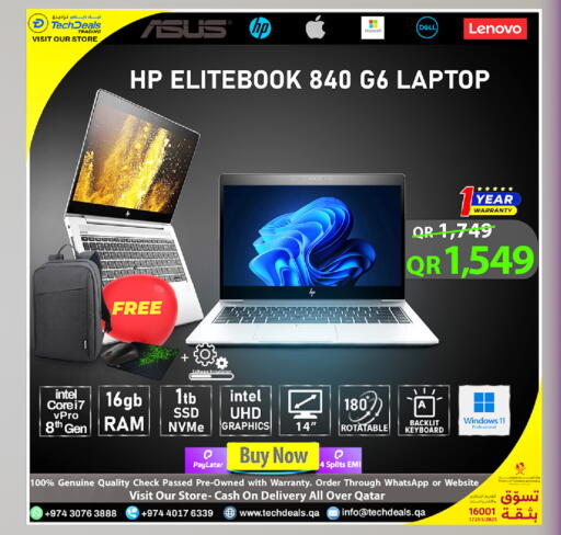 available at Tech Deals Trading in Qatar - Al Daayen