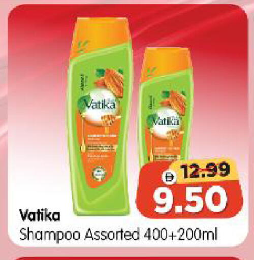 available at Al Madina Hypermarket in UAE - Abu Dhabi